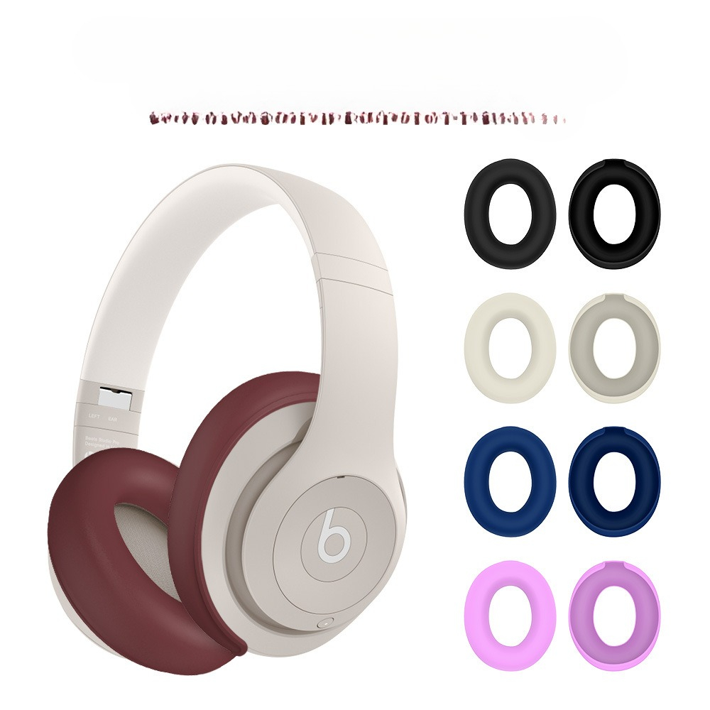 Beats Headphone Studio Pro - حافظة حماية من السيليكون لهاتف Apple