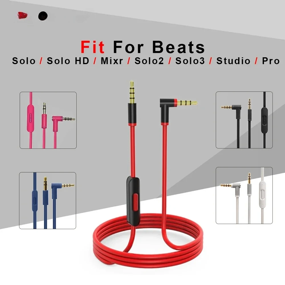 Beats Headphone Studio Pro - كابل صوتي بديل مع ميكروفون مدمج