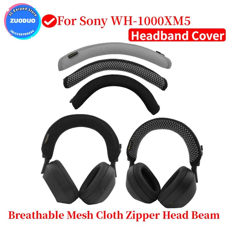 Sony Headphone Wh-1000Xm5 - لسوني WH-1000XM5 تنفس قماش شبكي واقية