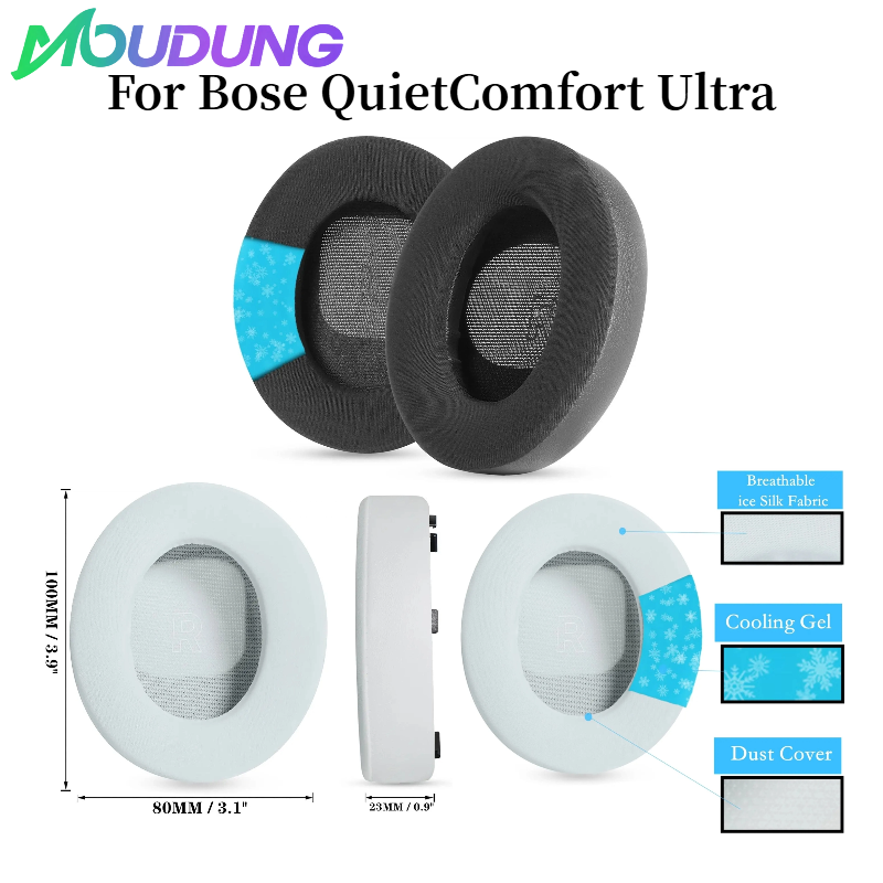 MOUDUNG بطانة للأذن من جل التب - مراجعة Bose Headphone Qc Ultra وسعره