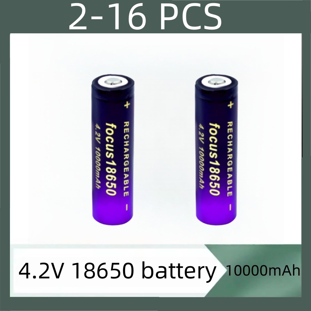 18650 بطارية ليثيوم أيون 4.2 ف - مراجعة Vape Battery 18650 وسعره