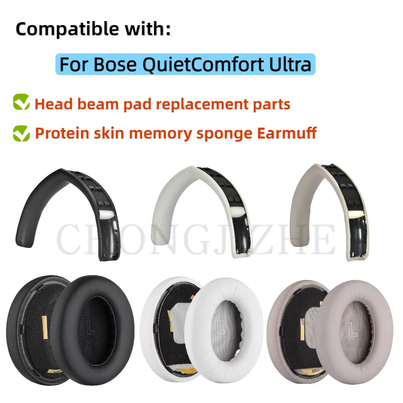 وسائد أذن بديلة لسماعات الرأس  - مراجعة Bose Headphone Qc Ultra وسعره