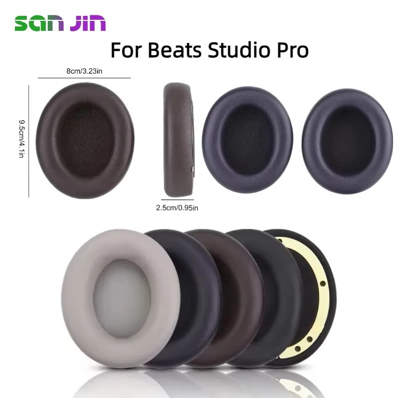 وسائد أذن بديلة من الجلد البرو - مراجعة Beats Headphone Studio Pro وسعره